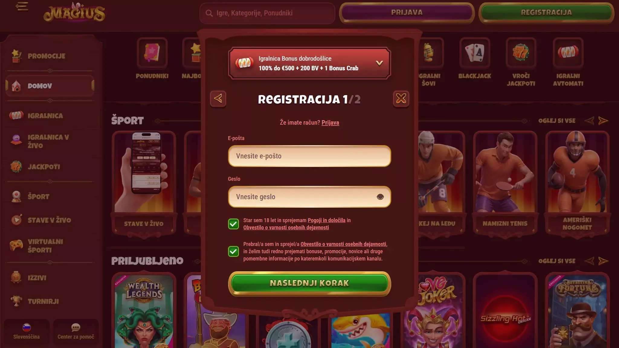 Magius στοιχήματα